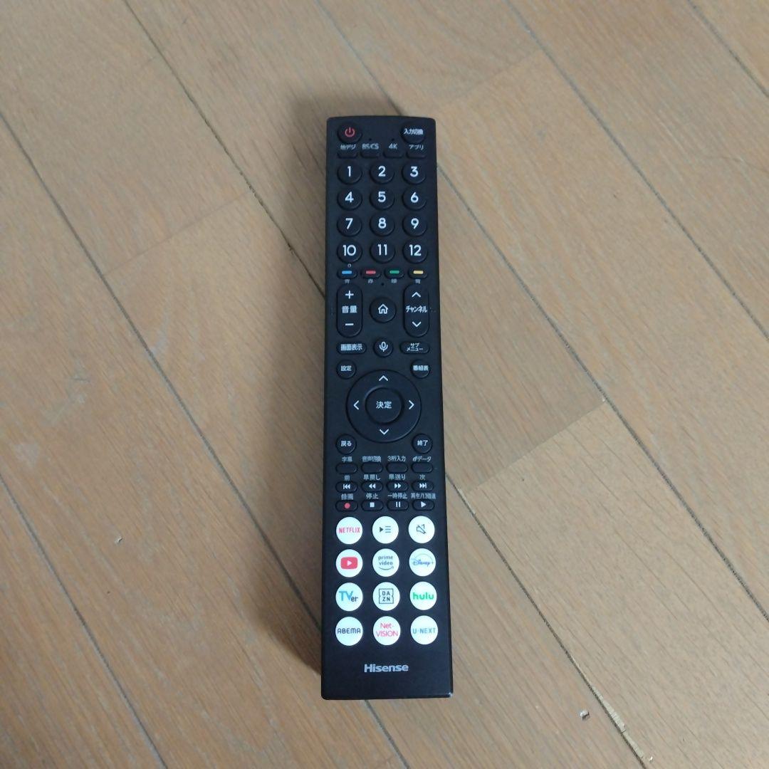 ハイセンス　Hisense　4k 43インチ 美品