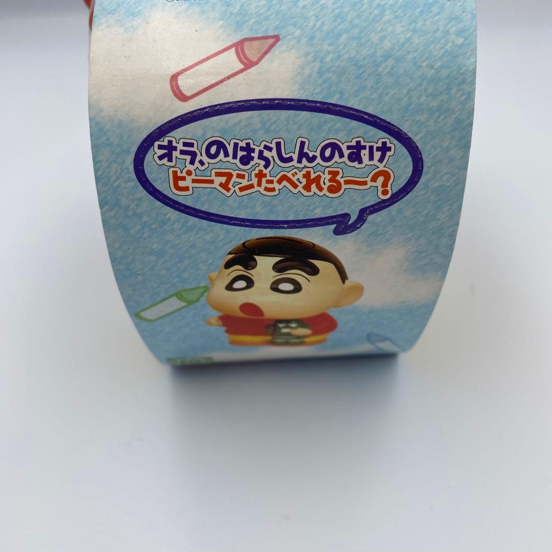 クレヨンしんちゃんおしゃべりするぞ〜貯金箱