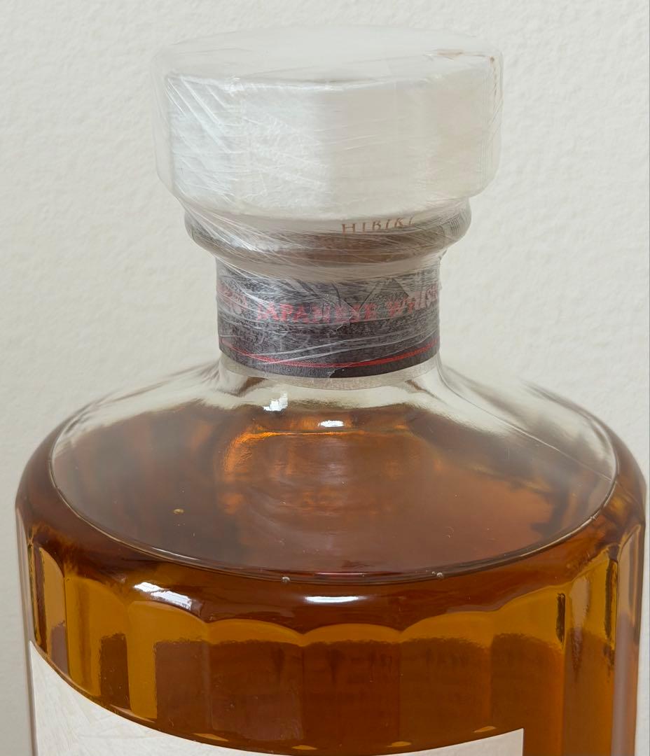 サントリー響 Blossom Harmony 2022箱付