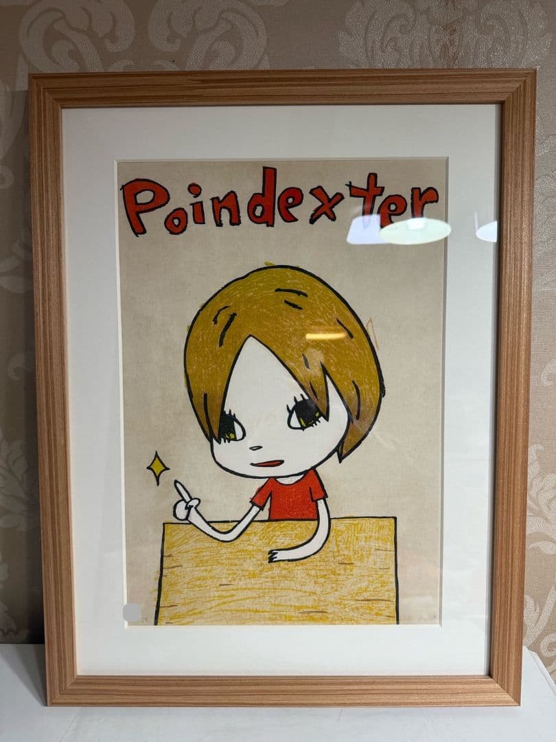 奈良美智　木版画　2作品セット