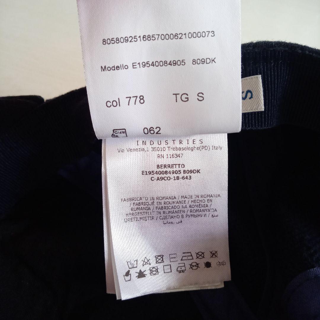 モンクレール　キッズ　キャップ　帽子　Ｓサイズ