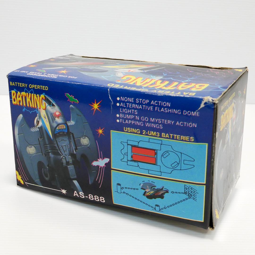 「バットキング（BATKING）」バットマン的玩具