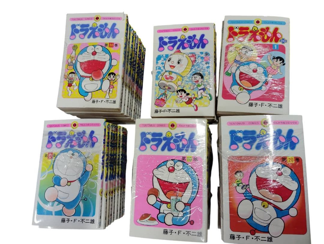 ドラえもん 全巻(0～45巻)セット ドラえもんプラス(1～6巻)付き