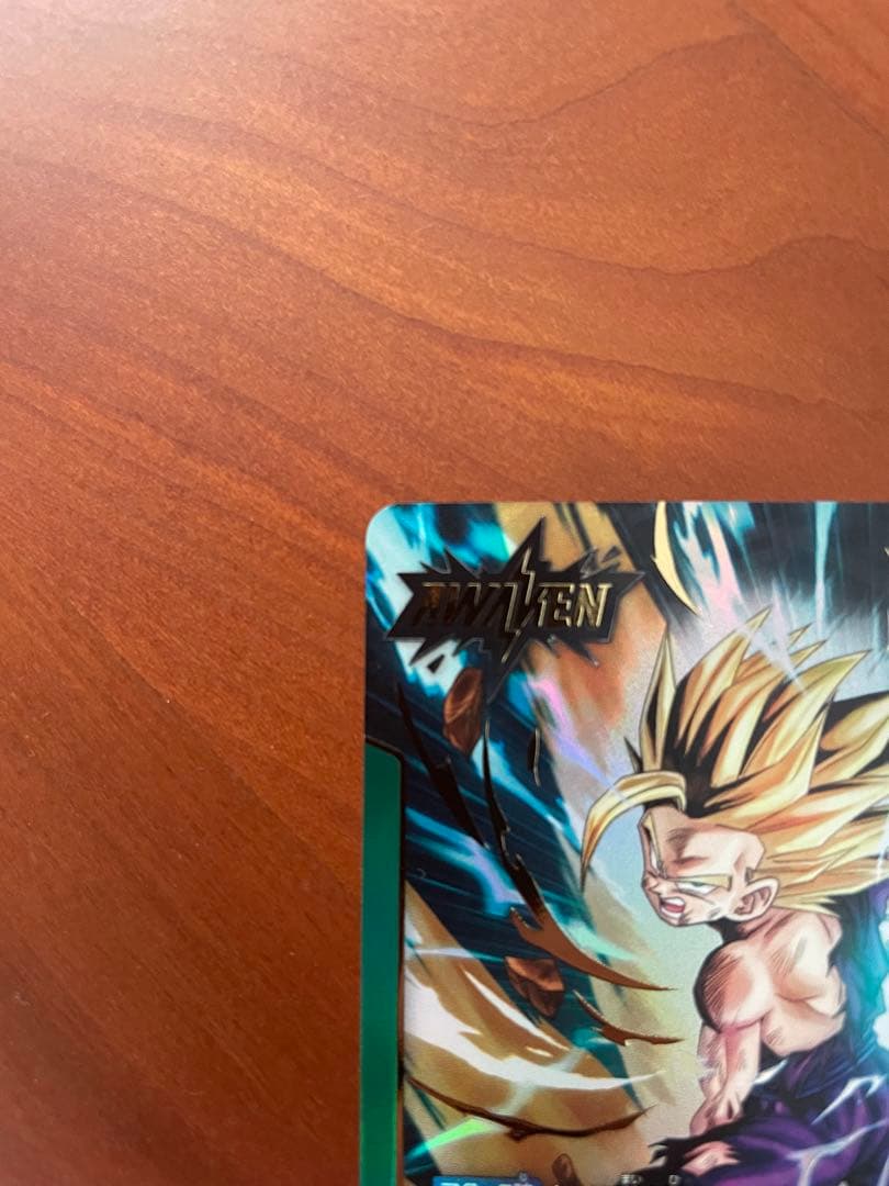 孫悟飯少年期 リーダーパラレル＋SCR 2枚セット