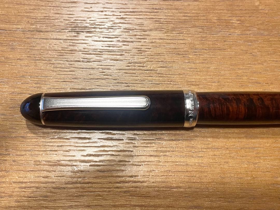 中屋万年筆　ブライヤー　つやあり　新品未使用品
