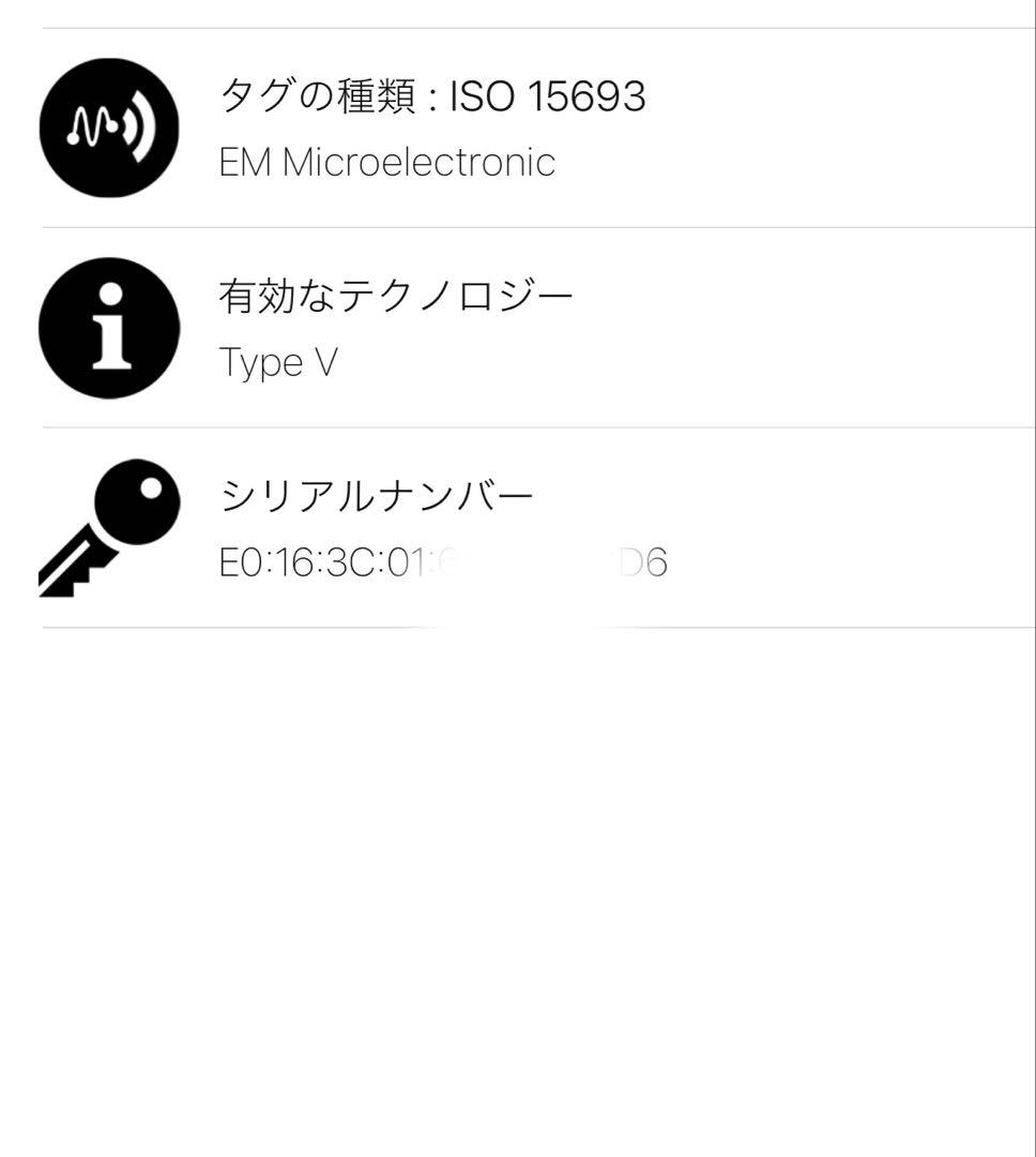 ルイヴィトン　ポルトフォイユルー　ノワール　黒　ラムレザー