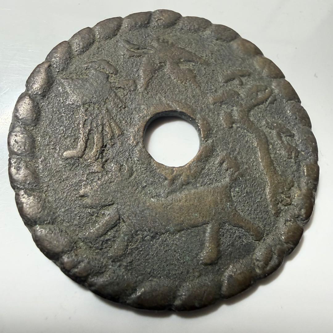 古銭 絵銭 農鶴駒 開運 縁起物 古銭 アンティーク コレクション 和骨董 幸運