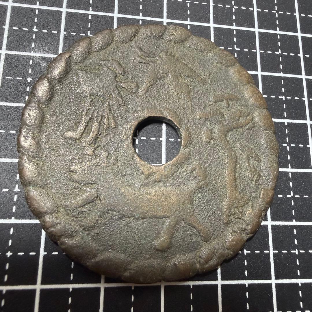 古銭 絵銭 農鶴駒 開運 縁起物 古銭 アンティーク コレクション 和骨董 幸運