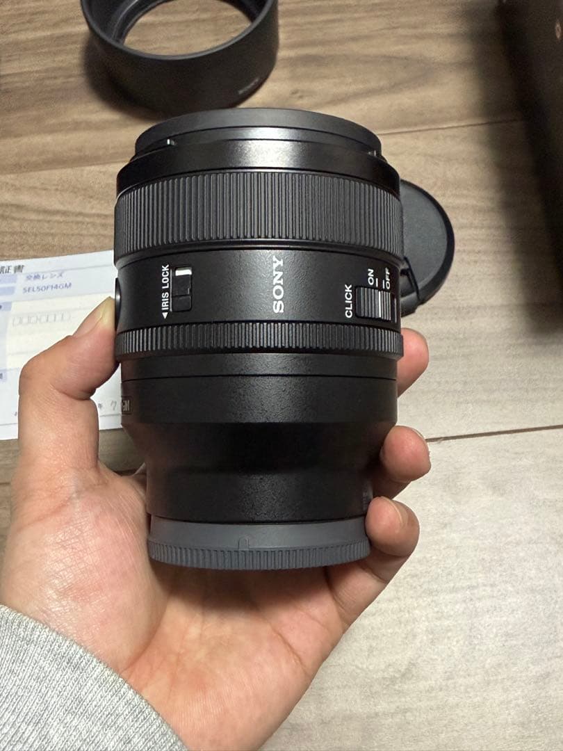 レンズ(単焦点) SONY 50mm f1.4 GM