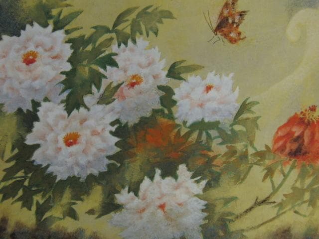 工藤甲人、【牡丹遊蝶】、希少画集画より、状態良好、新品高級額装付