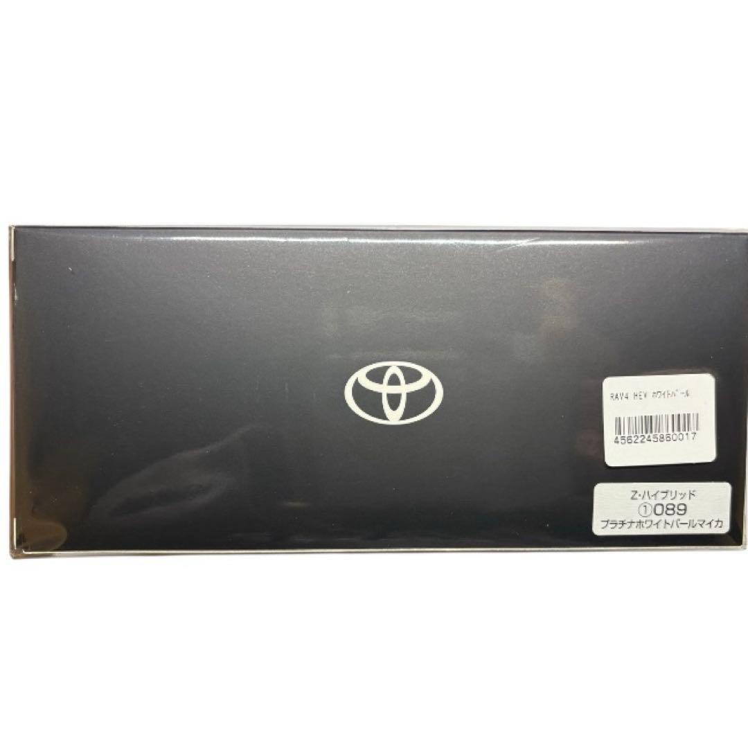 【未開封】トヨタ新型RAV4 Z/カラーサンプル/プラチナホワイトパールマイカ