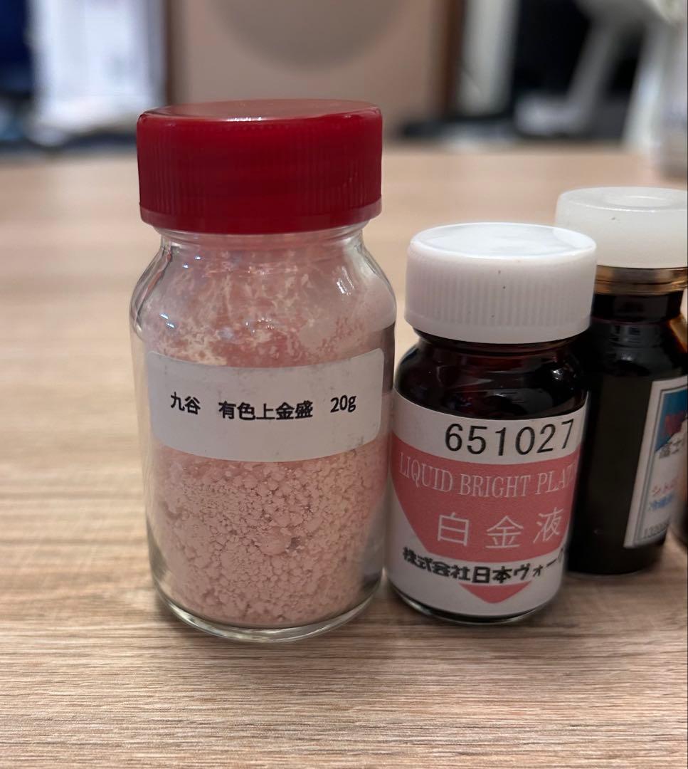 九谷焼上絵付け金液銀液