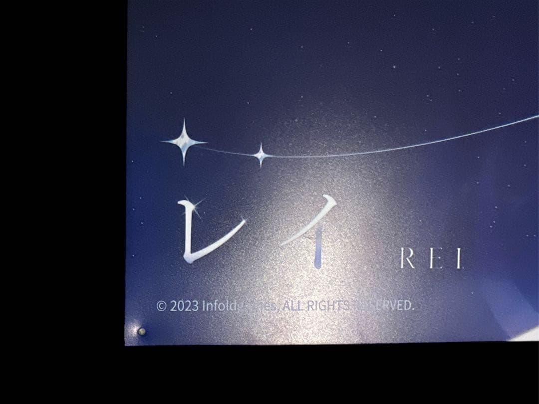 恋と深空 レイ 東京ゲームショウ TGS ノベルティ