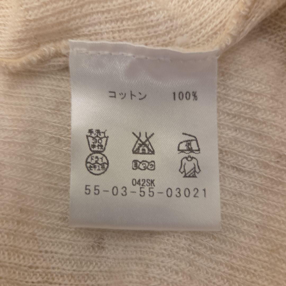 GREGLAUREN アンティークリブ ヘンリーネックカットソー SIZE1