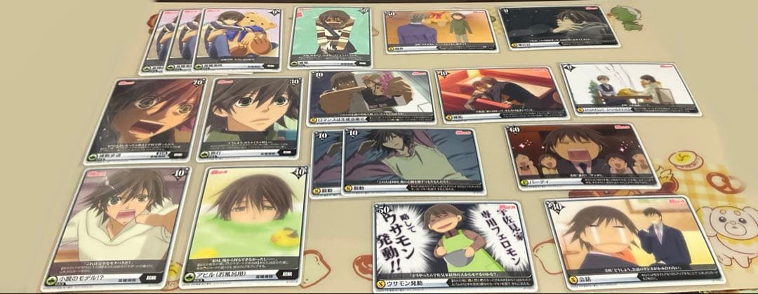 純情ロマンチカ　アリスクロス　まとめ売り②※2ページあります