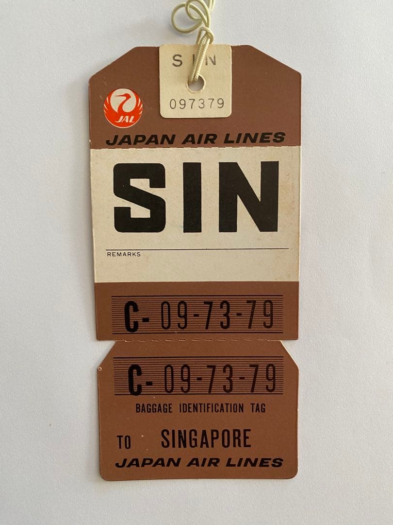 JAL 荷物用タグ 国際線【超レア品】7種