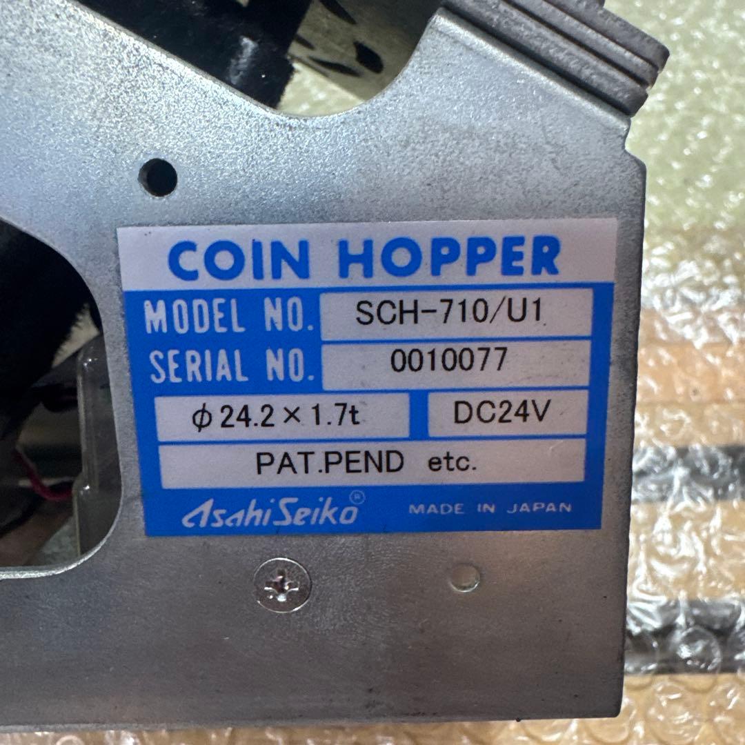 メダルゲーム メダルホッパー