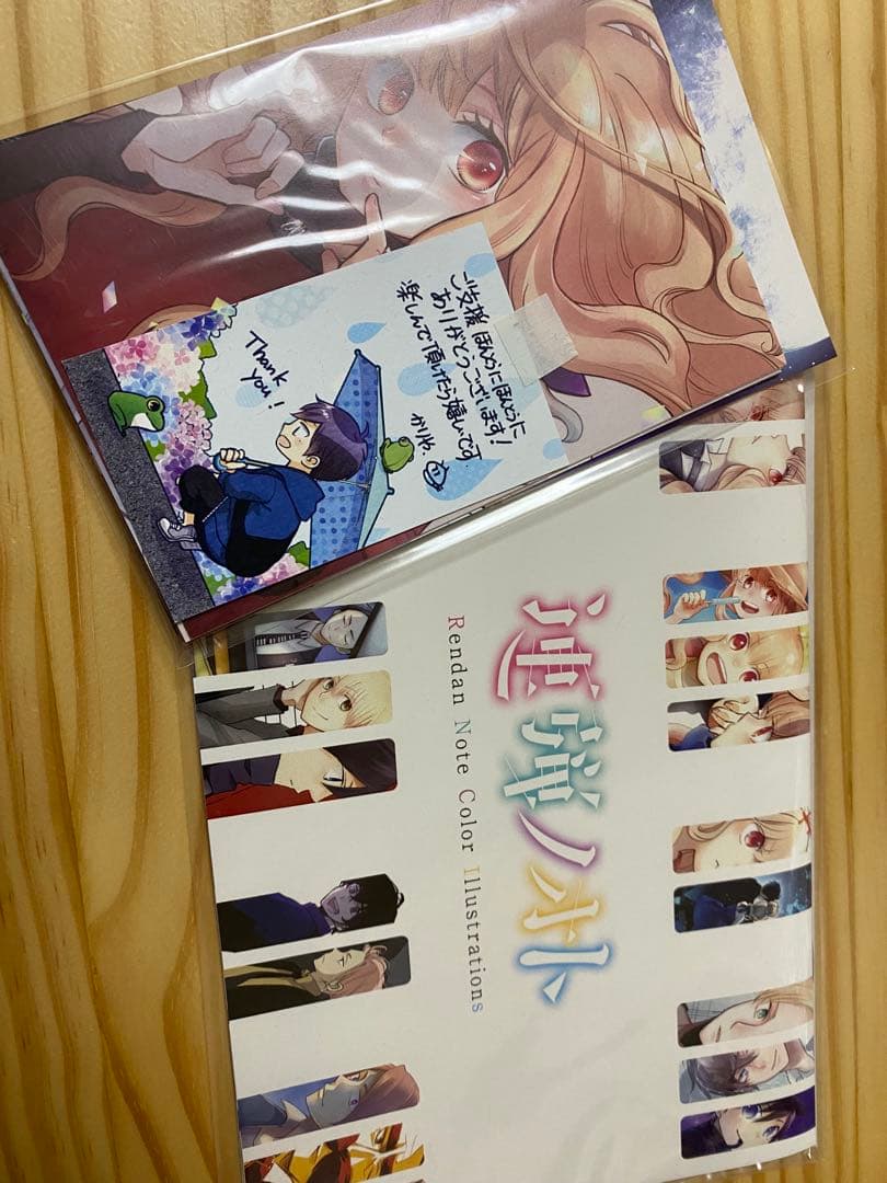 連弾ノオト　5巻セット（ポストカード、イラスト集、収納BOX付き）