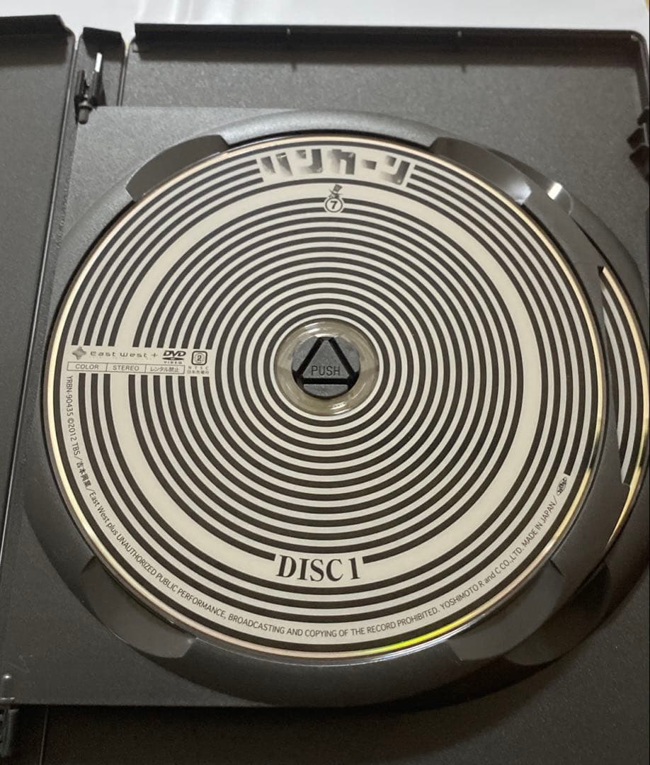 ・リンカーン/セル版/美品DVD 合計9本・