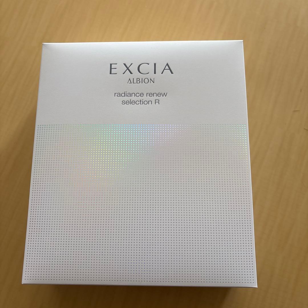 エクシア　ラディアンスリニュー　セレクションR