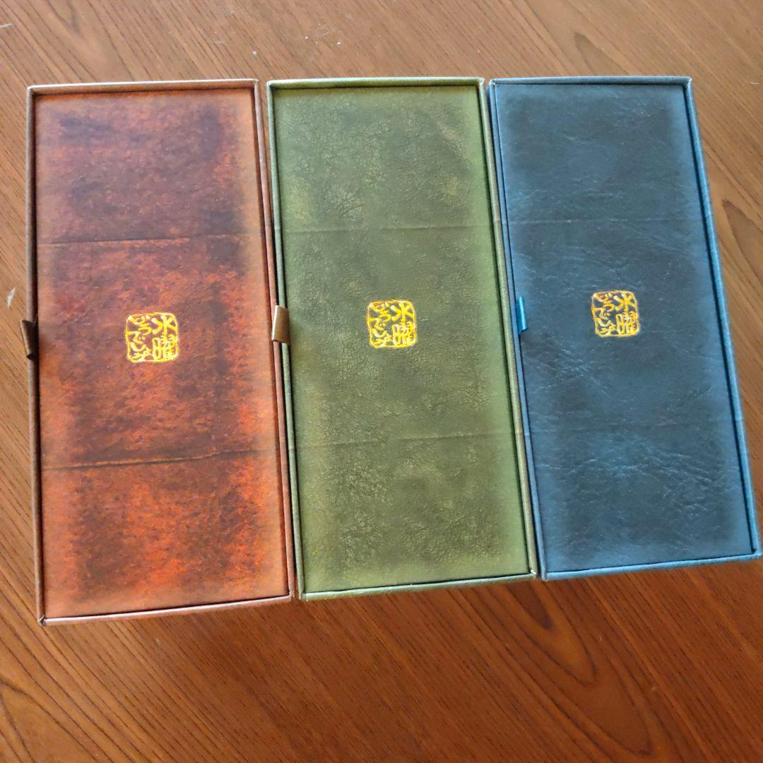 水曜どうでしょう dvdボックス vol1~3