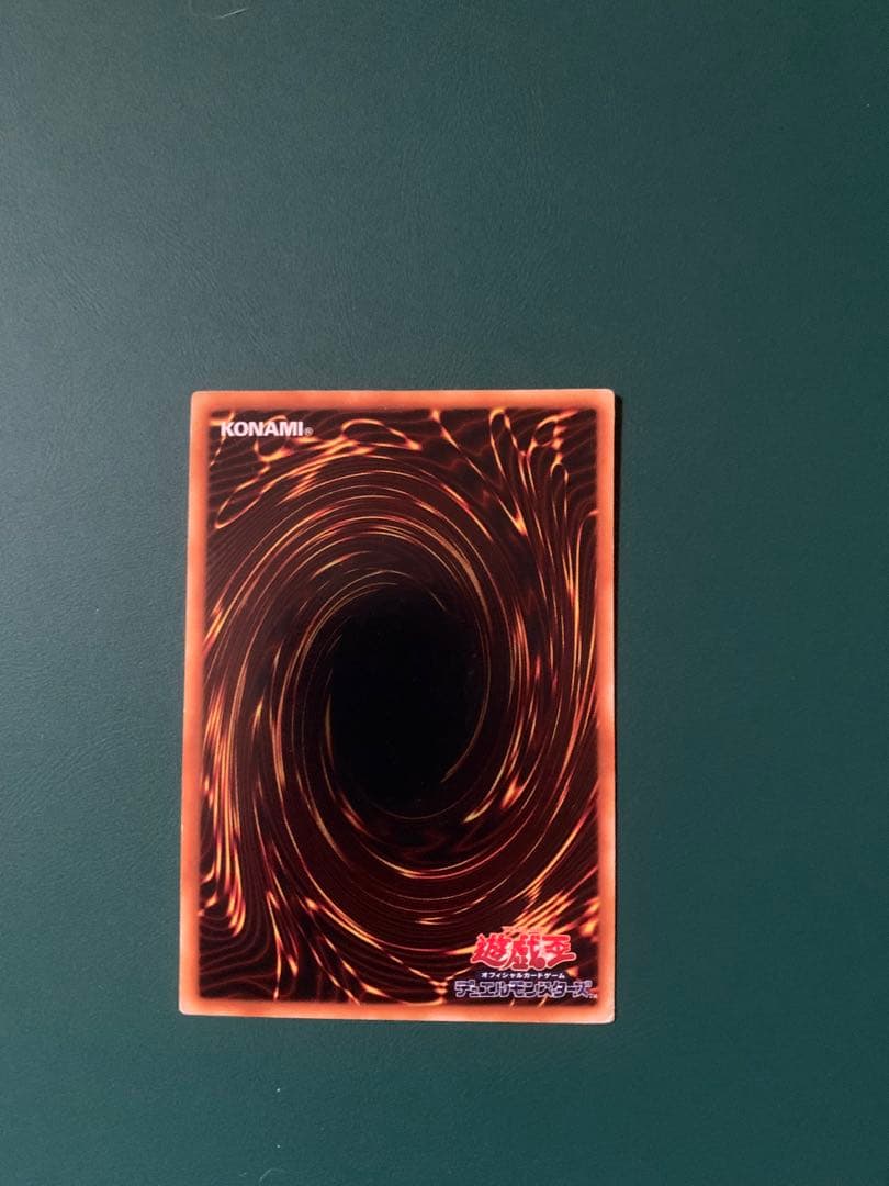 遊戯王 サンダー・ボルト 神の宣告　聖なる魔術師　など6枚セット　初期カード