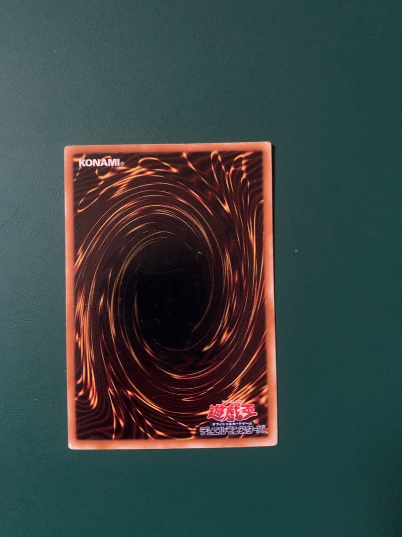 遊戯王 サンダー・ボルト 神の宣告　聖なる魔術師　など6枚セット　初期カード