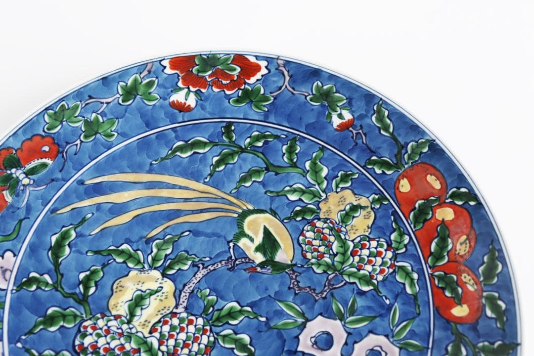 館林源右衛門 染錦 古代花鳥絵 飾皿 皿