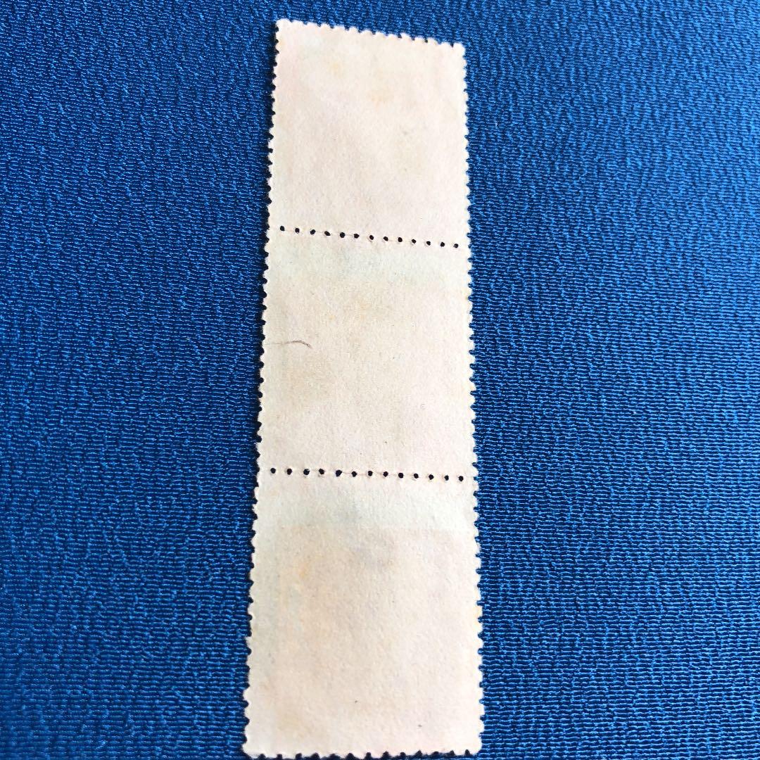 エラー切手！大幅な印刷ズレで印面が多大にズレ込み！昭和切手乃木希典大将2銭縦3枚