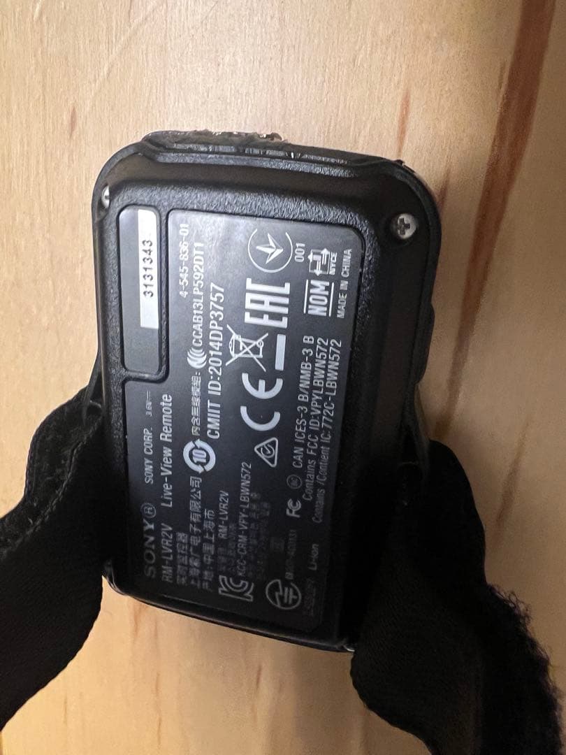 SONY HDR-AZ1 RM-LVR2V Wi-Fi 防水カメラ