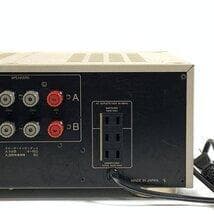 Aliba4　現稼働機　サンスイA－α607MR　Gold