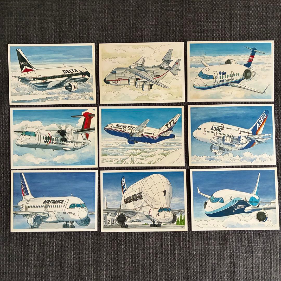 下田信夫　ポストカード　飛行機　航空機　45枚セット　＋2枚