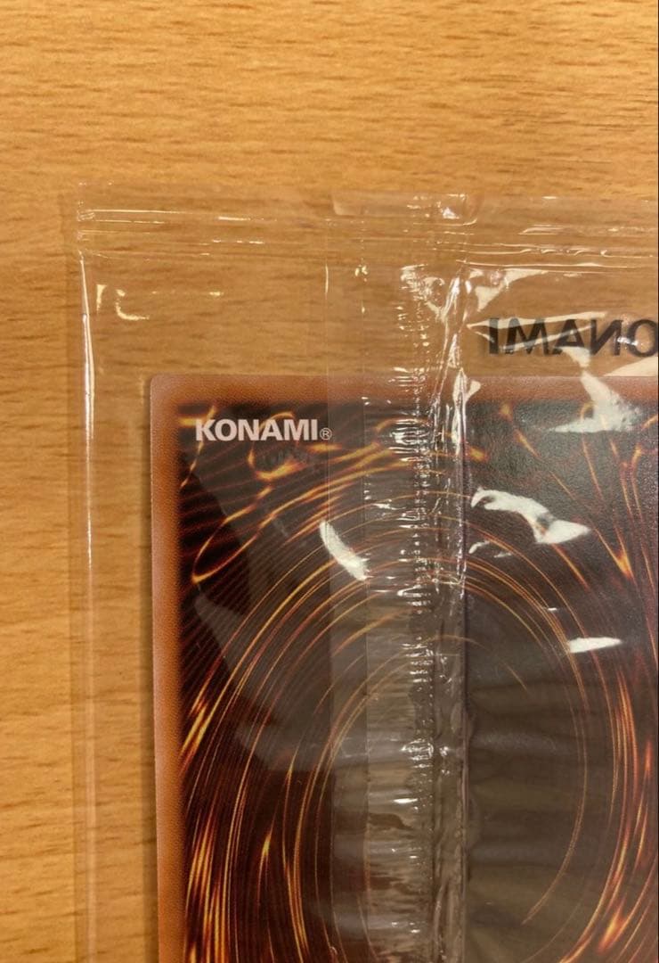 最安値 遊戯王　レッドアイズブラックドラゴン シークレット　NIKEコラボ　英語