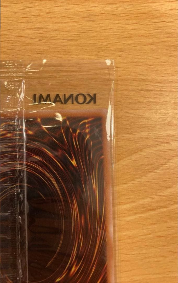 最安値 遊戯王　レッドアイズブラックドラゴン シークレット　NIKEコラボ　英語