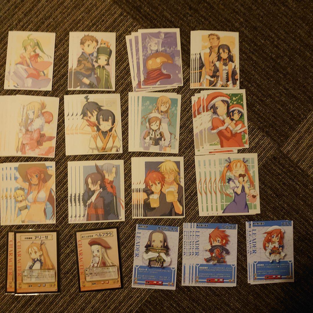 サモンナイト トレーディングカードセット