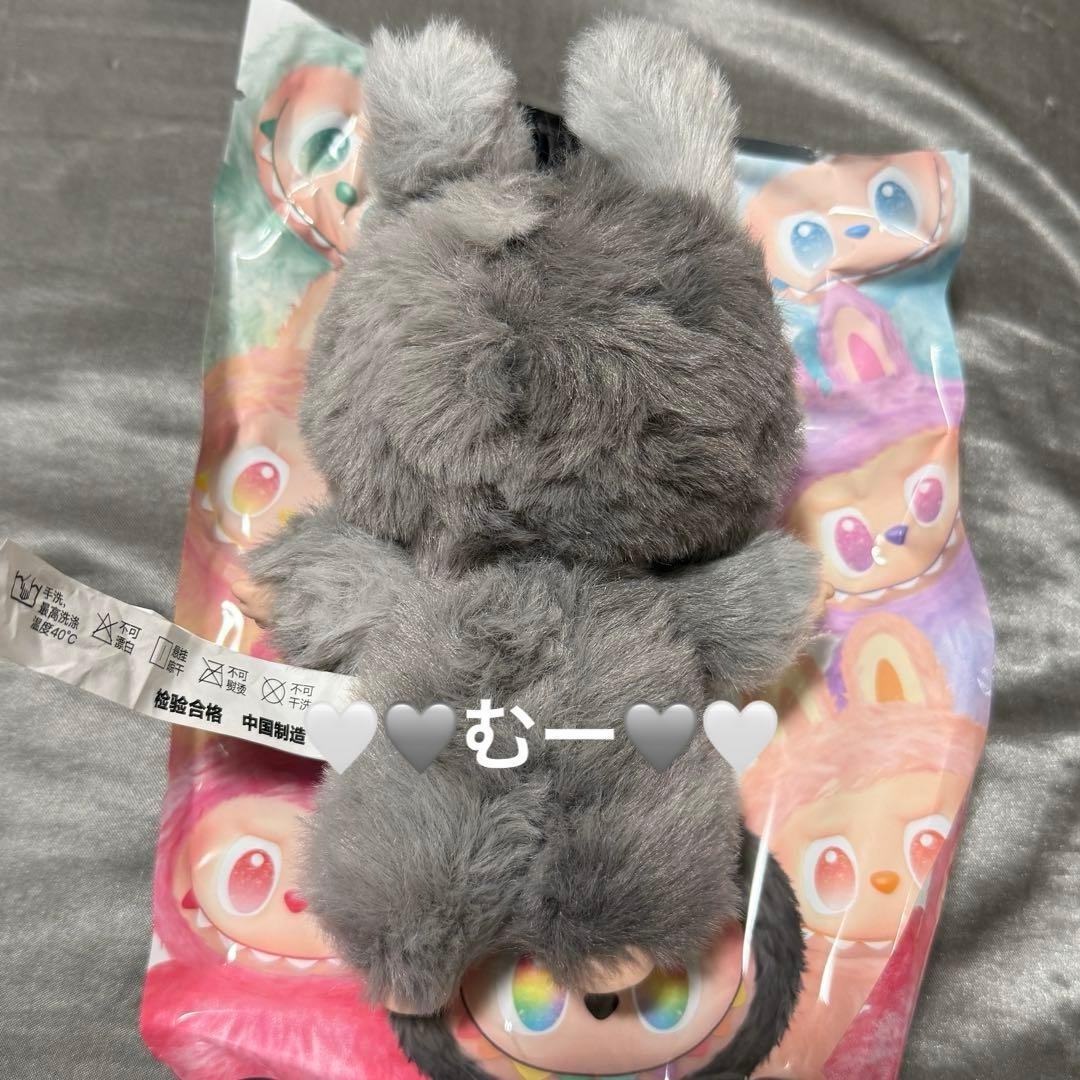 正規品 Big into Energy ラブブ シークレット