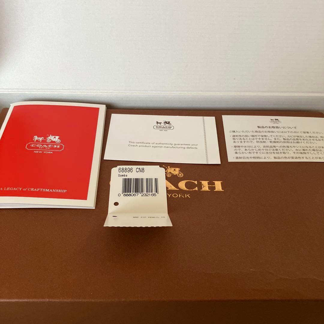【新品未使用】COACH カーフレザー ペンシルケース　サンバ　オレンジ　箱付き
