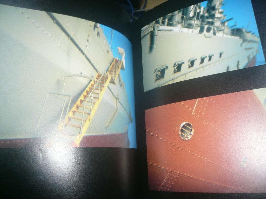 デアゴスティーニ戦艦大和を作る　1～90全巻 バインダー他