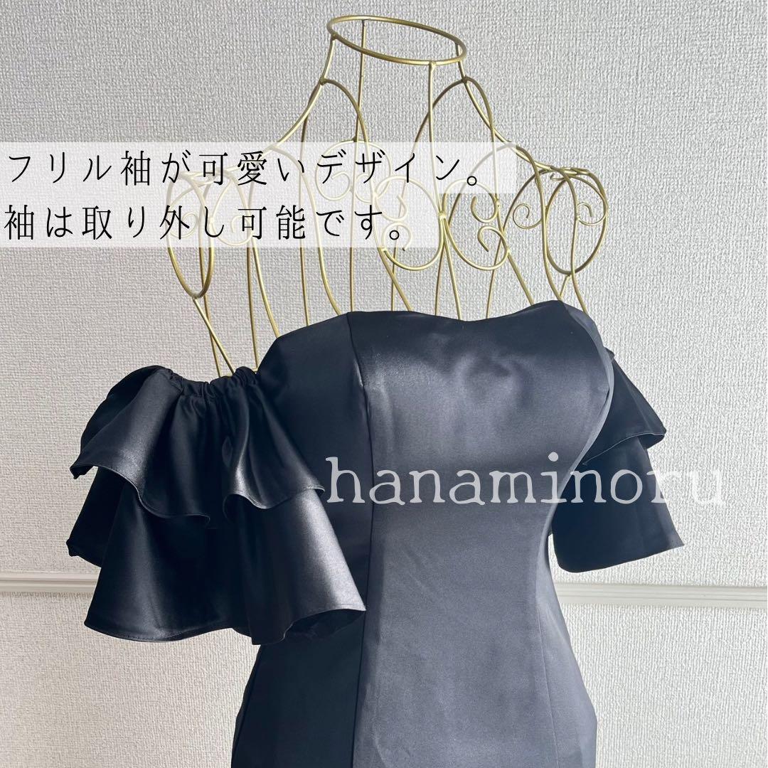 前撮り　お色直し　披露宴　結婚式　二次会　ドレス　黒　街撮り　フォト　パーティー