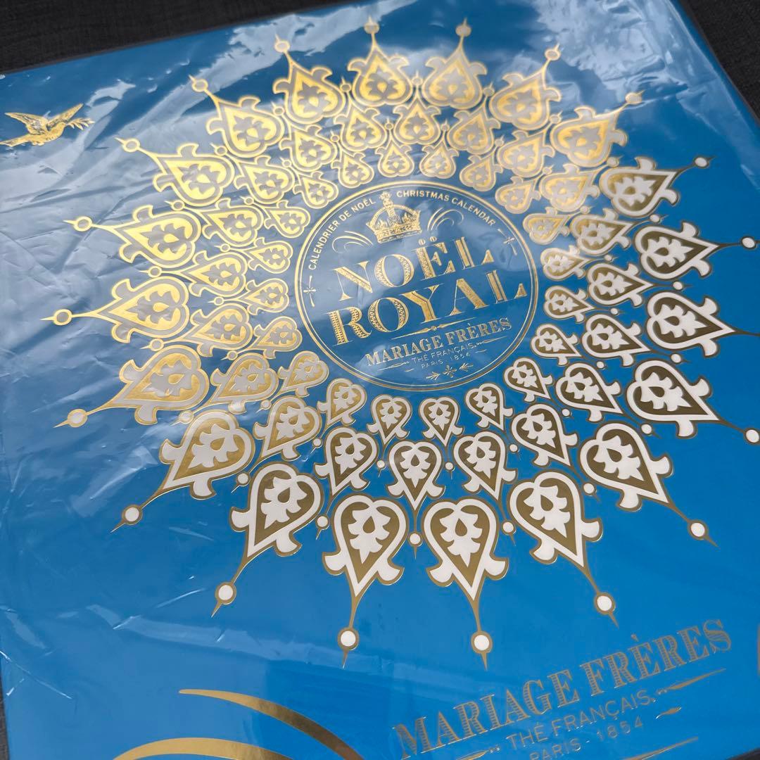 マリアージュ フレール　アドベント カレンダーノエルロワイ