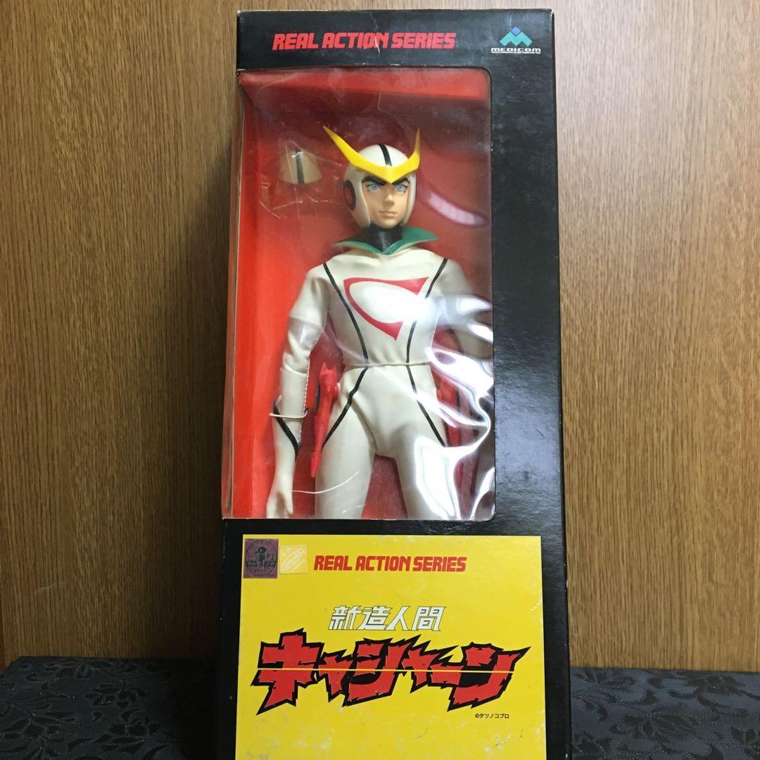 新造人間キャシャーン フィギュアメディコムトイ