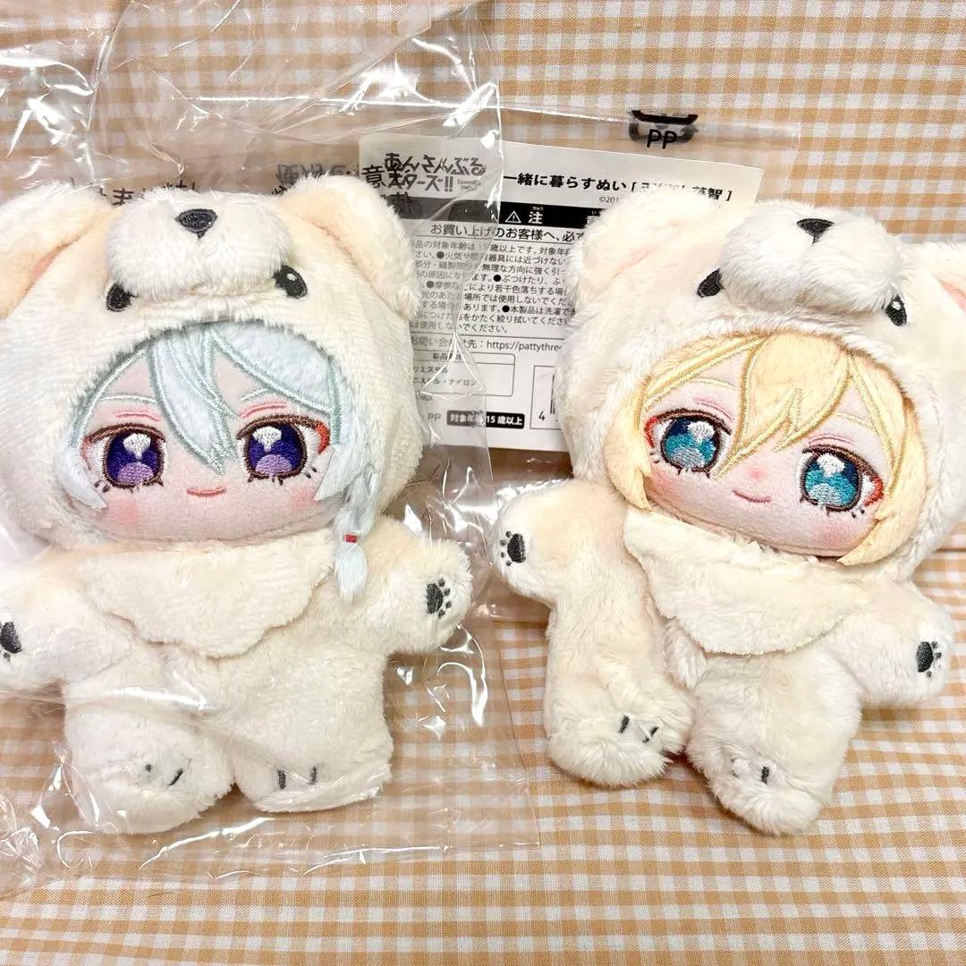 あんスタ 一緒に暮らすぬい いつぬい 英智 ぬいぐるみ 天祥院英智 渉 fine