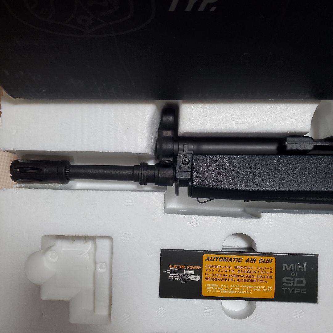 東京マルイ　絶版品　H&K G3A4 スタンダード電動ガン