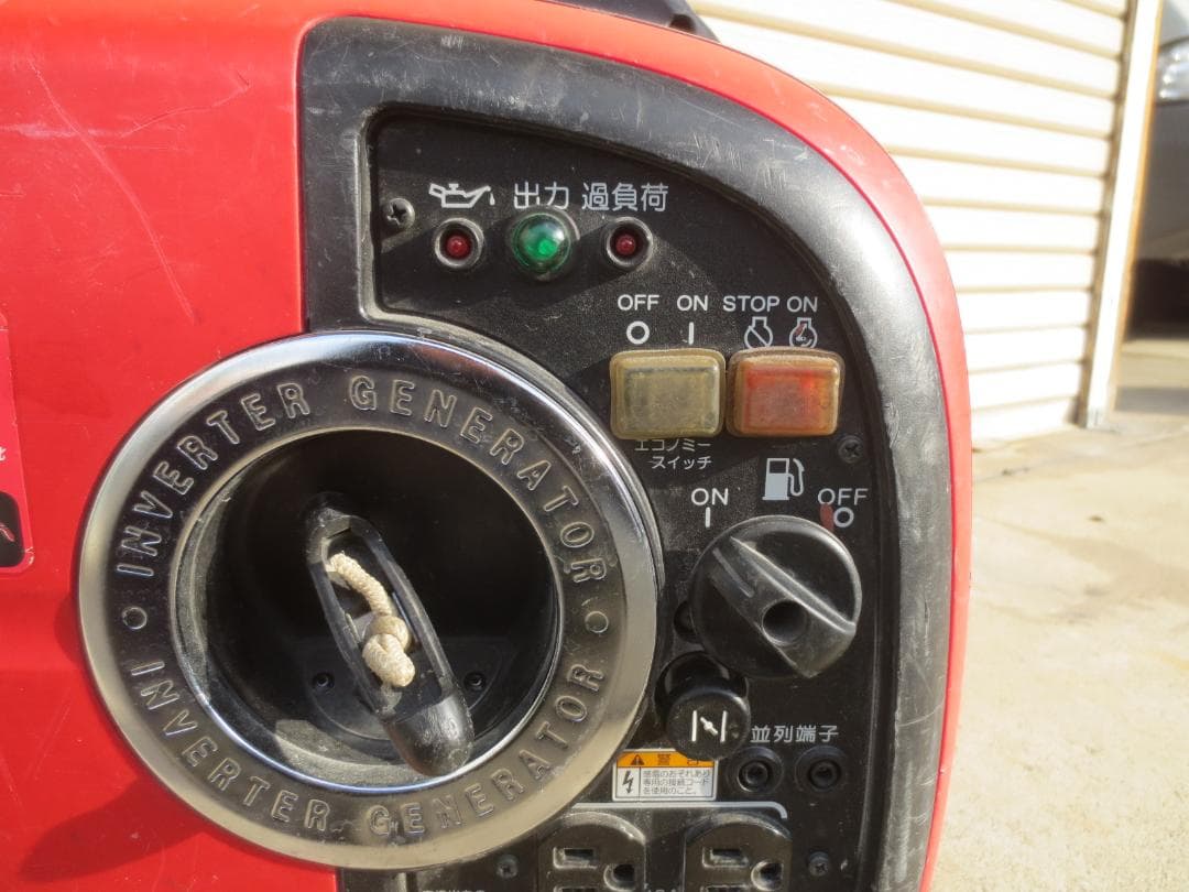 発電機　ガソリンエンジン　新ダイワ　 IEGI600M 　shindaiwa