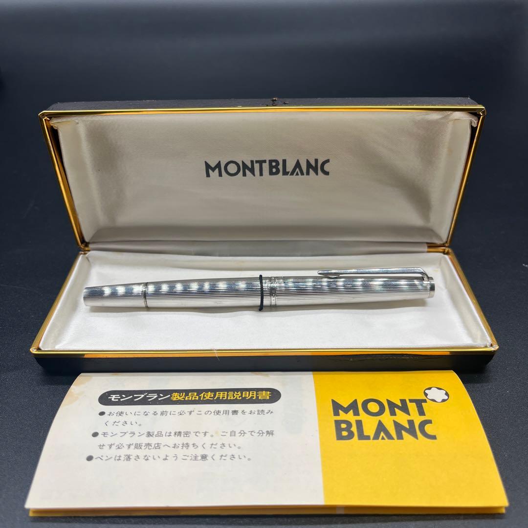 MONTBLAN 万年筆 128