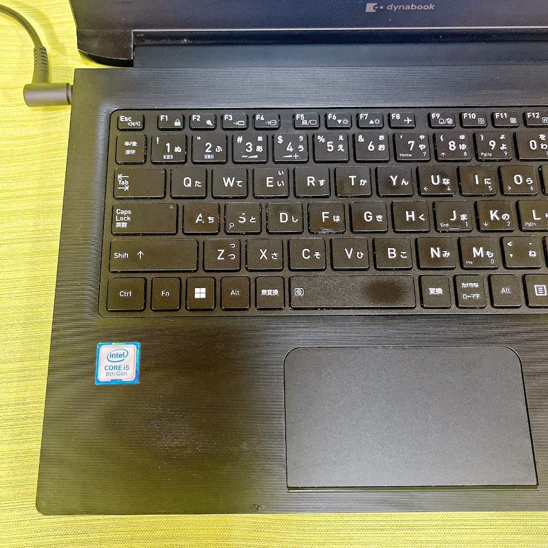 薄型⭐️携帯性抜群❗️バッテリー良好❗爆速SSD256GB✨メモリ8GB