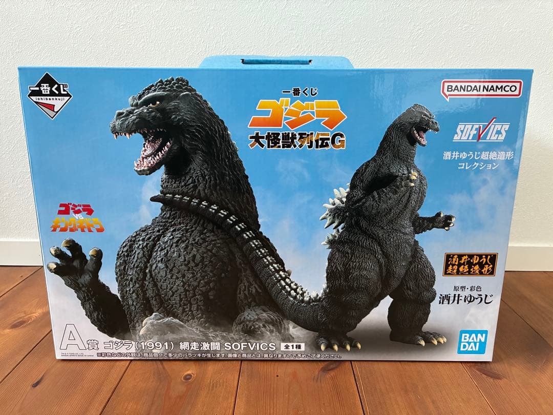 新品未開封 一番くじ ゴジラ 大怪獣列伝 G A賞　ゴジラ1991 おまけ付き