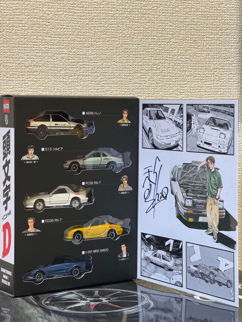 トミカ 1/64 頭文字D 30周年 アジア限定セット AE86