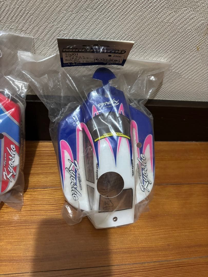 京商ミニインファーノ