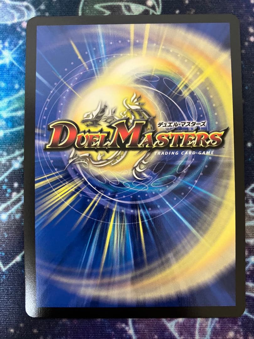 青黒魔導具 デッキ 高レート レート分け バージョン分け バラ売検討可